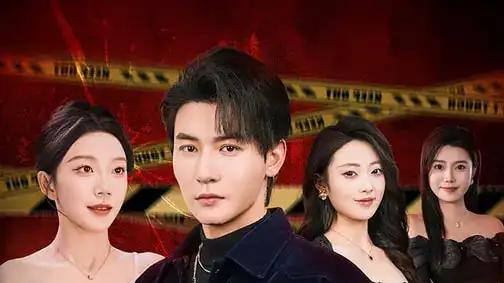 《顶罪十年：归来时我已人间无敌》复仇爽感拉满，高能逆袭来袭（68集）