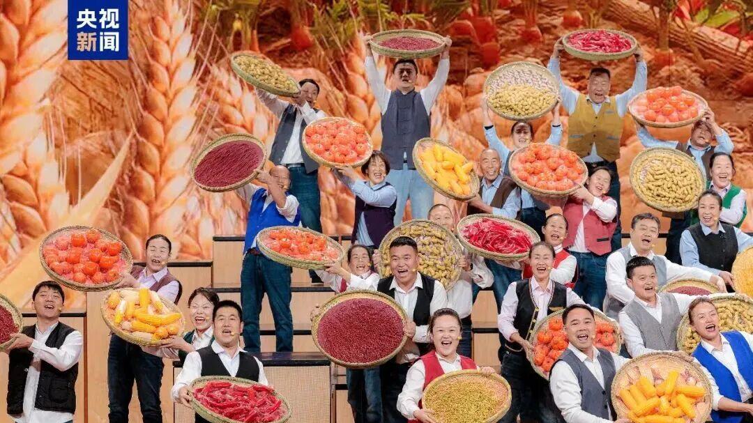 总台春晚第二次彩排带来哪些惊喜？