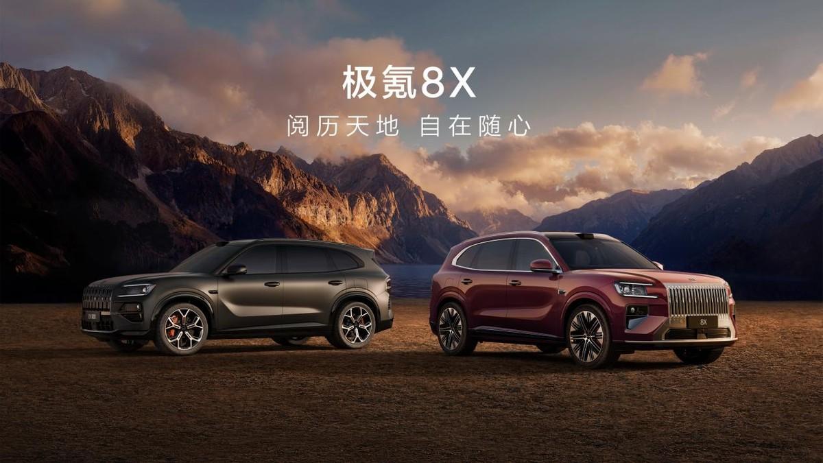 8系横评看完，极氪8X这种不留短板的产品思路，值得行业注意