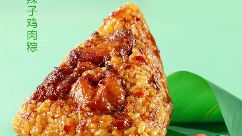 爆火全网的贵州粽，黔贵坊凭什么能让黔粽成为全国三大口味粽之一？