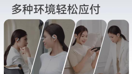 入耳式降噪耳机戴久不痛！适合小耳道的入耳式降噪耳机推荐