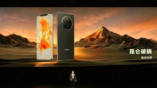 旧机重谈，华为mate50系列为什么是华为粉丝最不喜欢的机型！