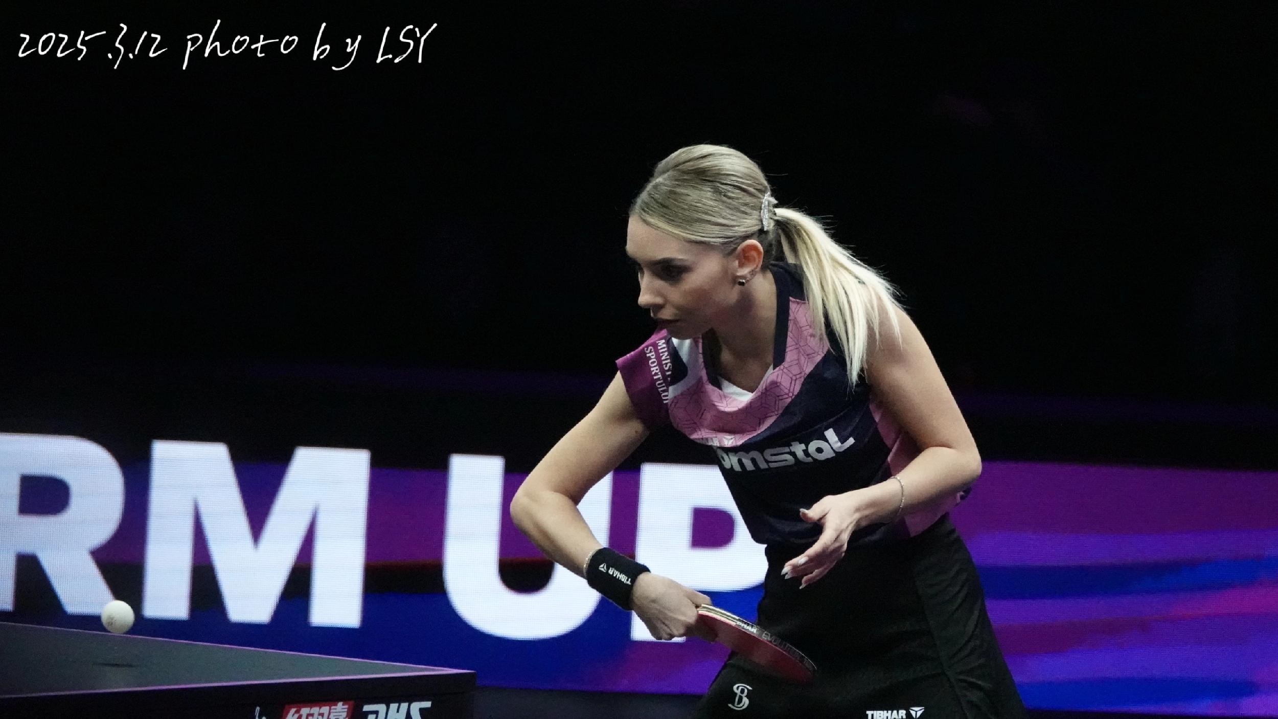 平野美宇打进16强，斯佐科斯爆冷出局，林钟勋男双冲冠