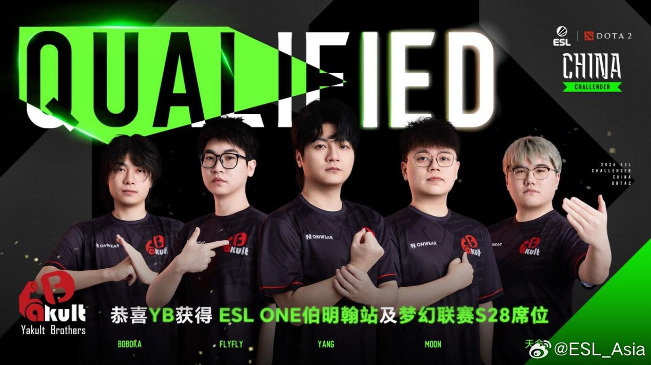 XG国内霸主携手YB出征ESLONE，BLAST S6即将开战