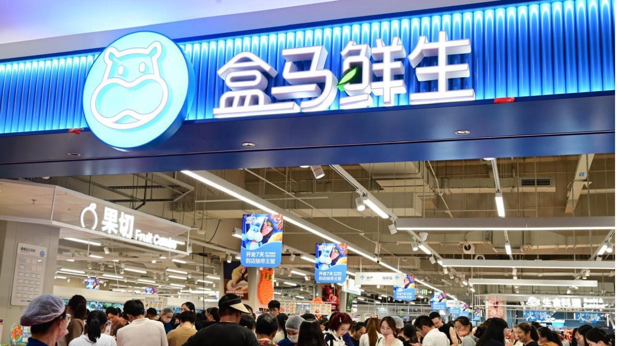 从“30分钟达”到“消费方式重塑”：即时零售如何改变中国家庭