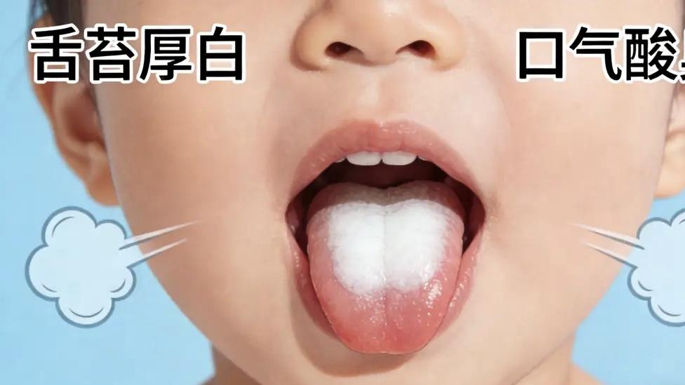宝宝发出这些“求救信号”，其实是脾胃太累了！