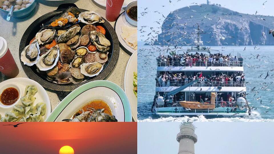 闺蜜做的不绕路，威海旅游详细攻略