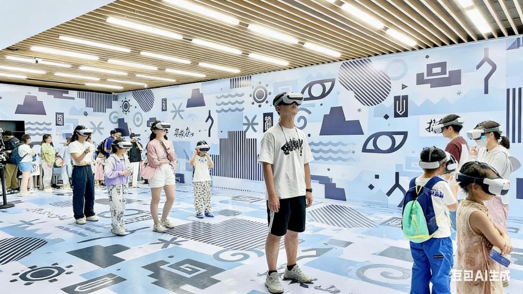 短剧+VR大空间，有搞头吗？