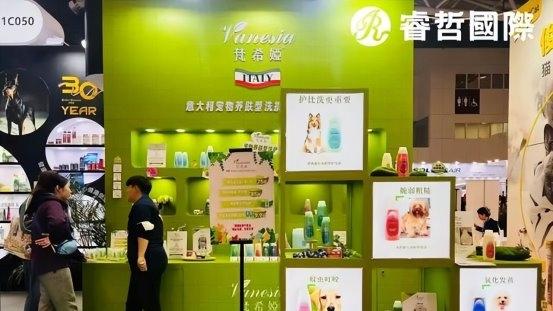 睿哲国际亮相2026年第13届北京国际宠物用品展
