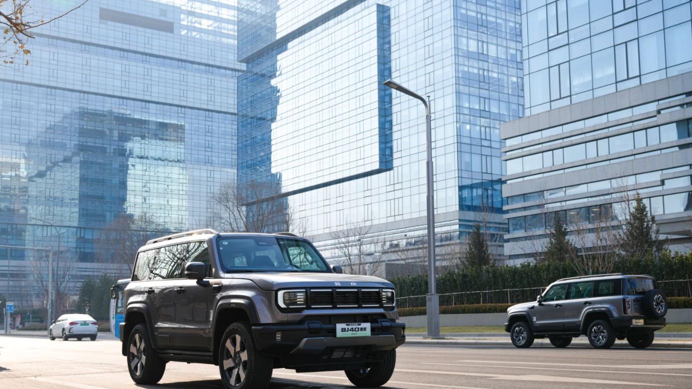 新能源越野新标杆？BJ40增程元境智行版安全感从何而来