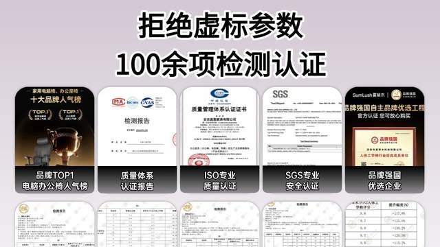 哪个办公椅便宜又质量好？办公椅品牌十大排行榜