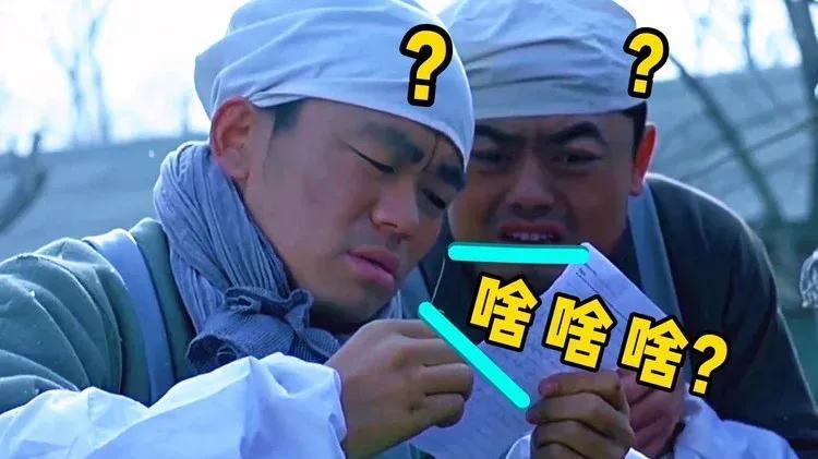 黄仁勋的愿景由中国企业来实现：千POPS级芯片算力时代要来了