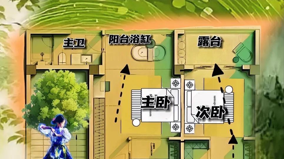 240㎡两居，凭少墙多光，动线极简，打造一流审美布局！