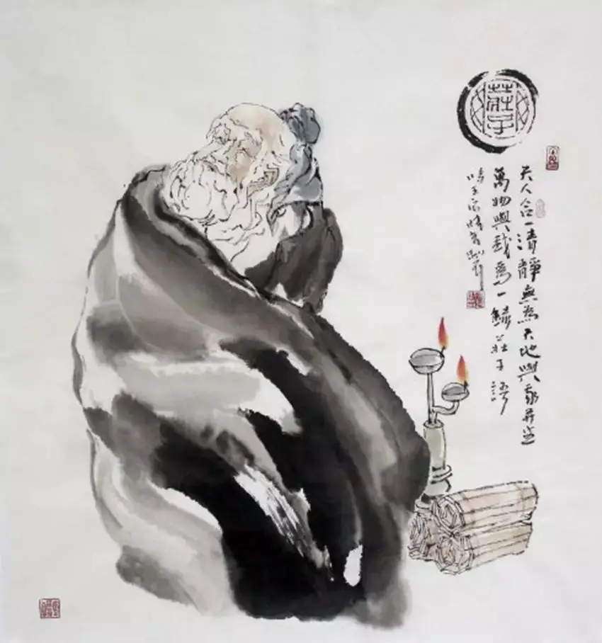 庄子心斋听息法！