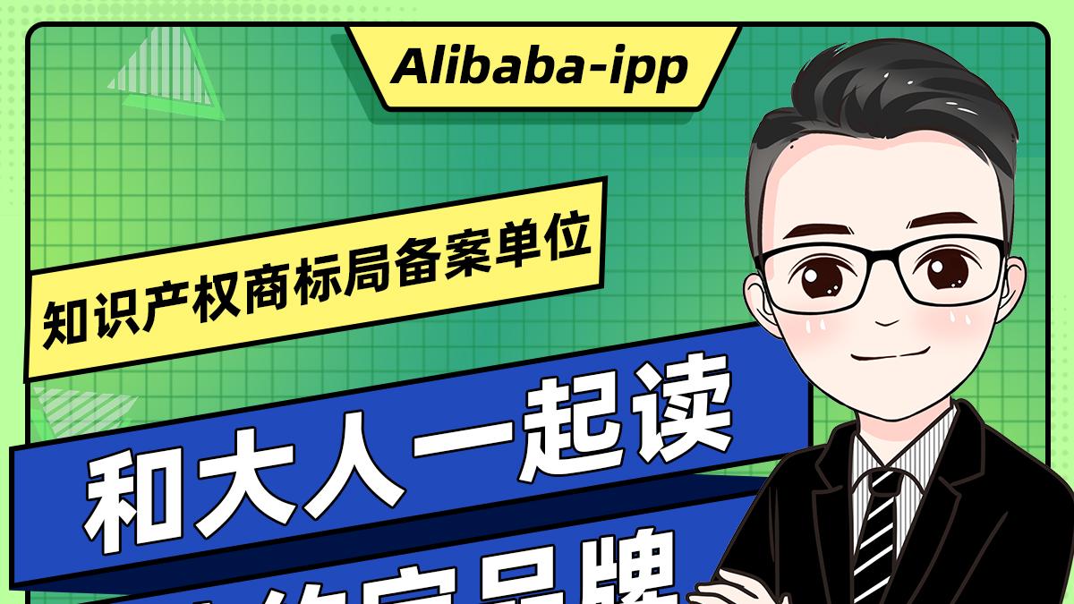 莫名非约定违规，两万罚金如何追回？