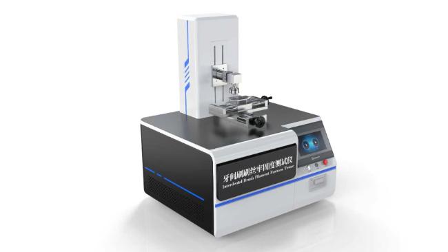 理涛 LT-WS033 牙间刷刷丝牢固度测试仪 GB/T 36992-2019 符合标准