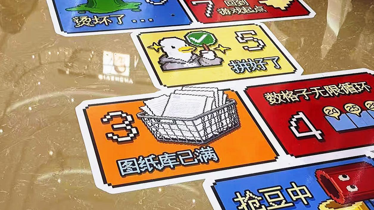拼豆“硬控”年轻人