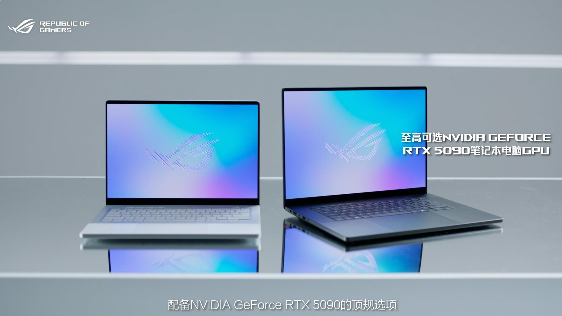 屏幕全系升级，还有双屏黑科技！ROG 2026开年就亮出王炸新品