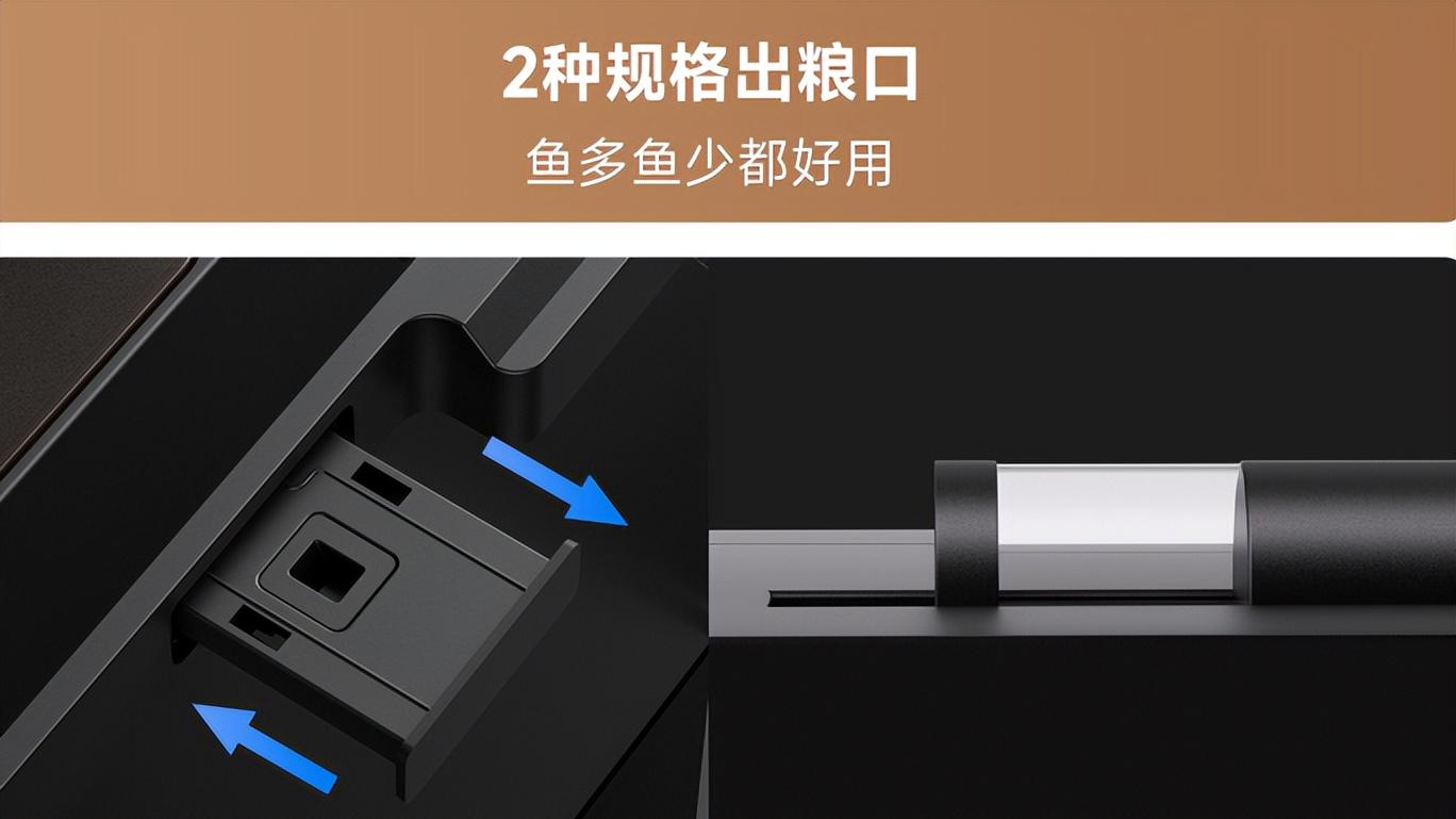 当贝智能鱼缸2S Ultra：AI喂食+双泵过滤，五一远程养鱼神器