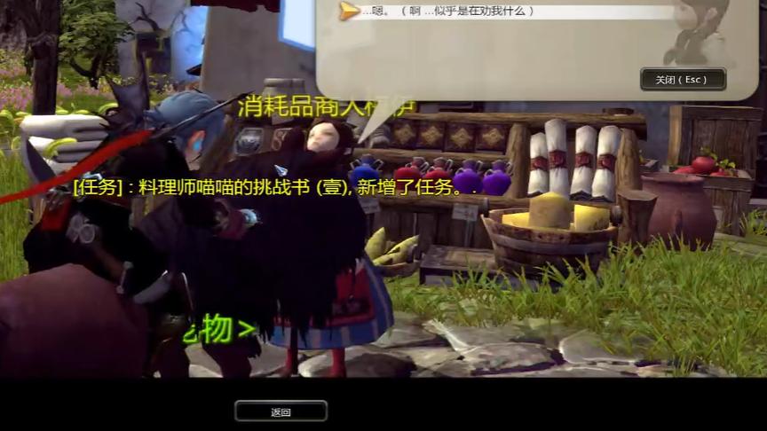 喜提金条第一人！《龙之谷》怀旧服新服攒金豆抽金条还不晚！