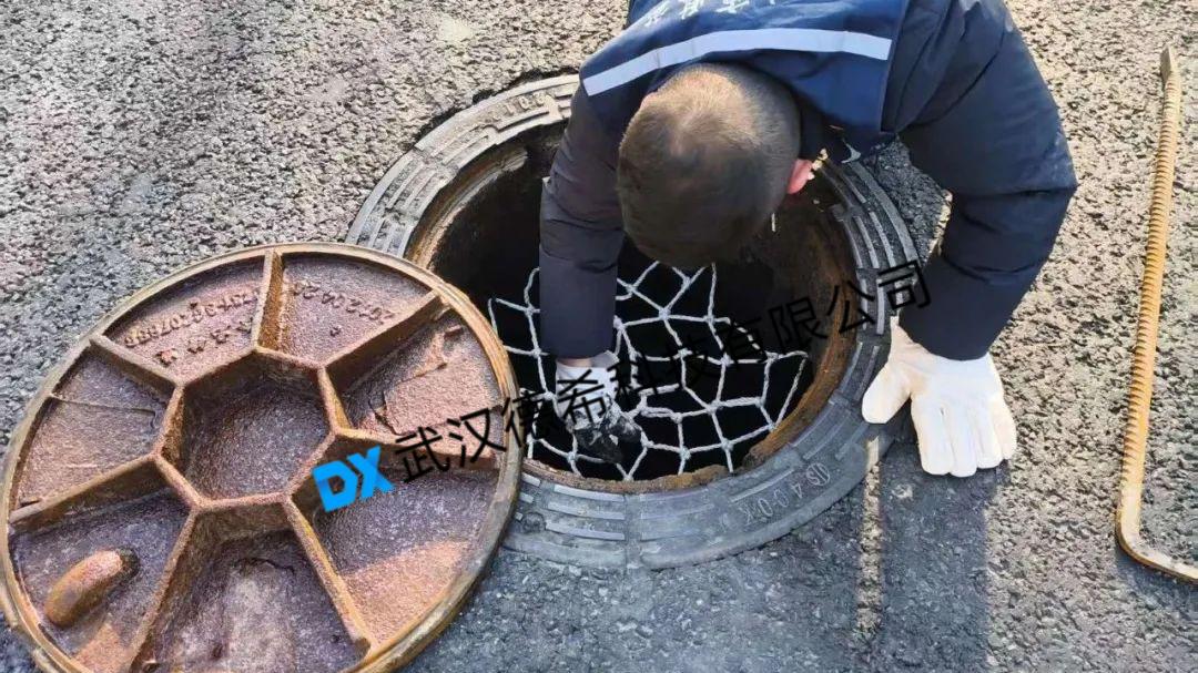 城市地下管网高频、难解决的实际问题