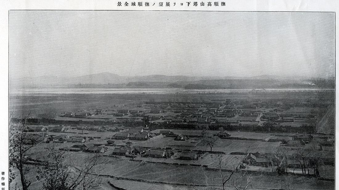 日俄战场的东北老城，百年前留存下少见影像