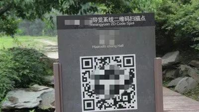 文旅数字化｜穹游导览，轻量化部署超省心