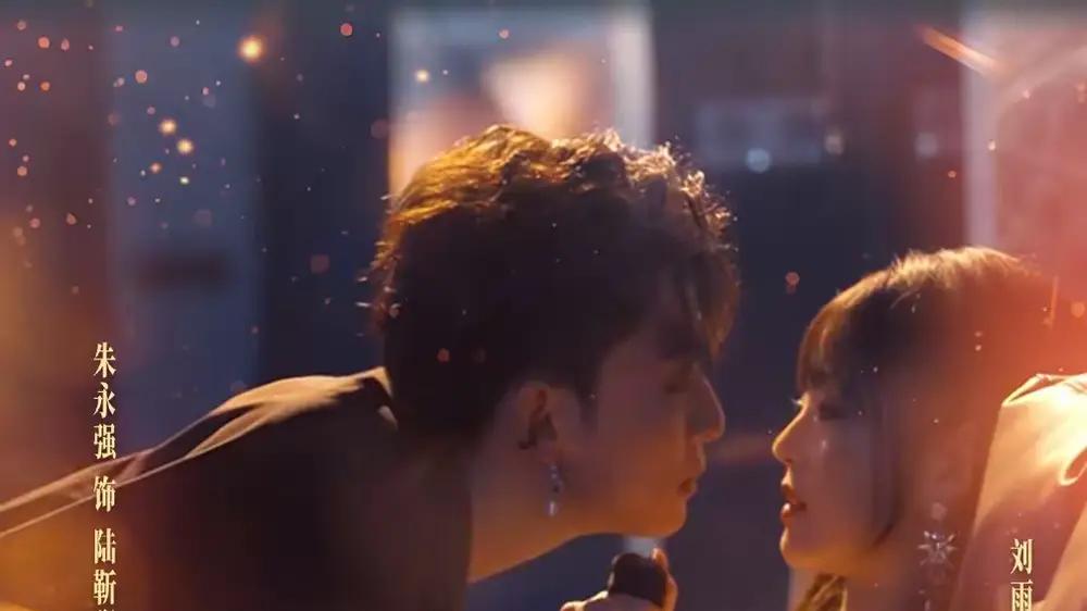 《亲爱的撒旦小姐》（70集）病娇女主燃爆暗黑局中局