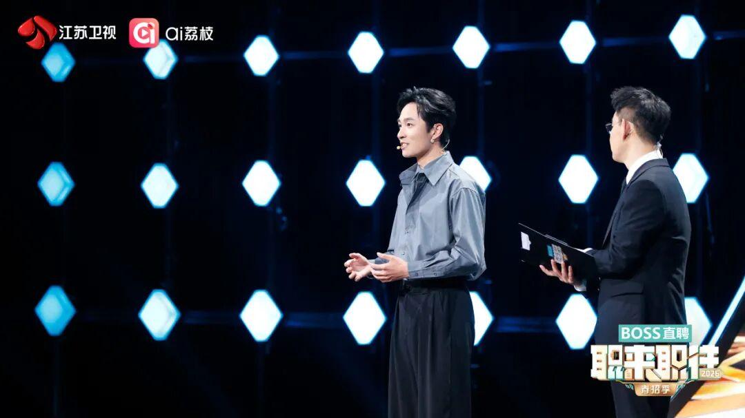 老板让“润色”报告该照办吗？看学霸如何高情商应答