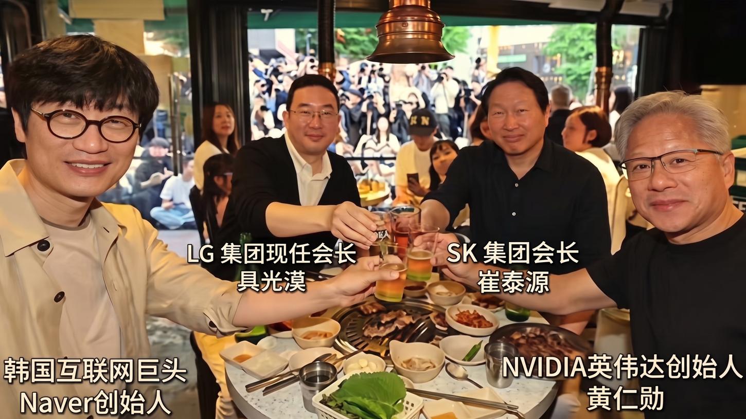 韩国财阀变天！三星李在镕被赶下“铁王座”