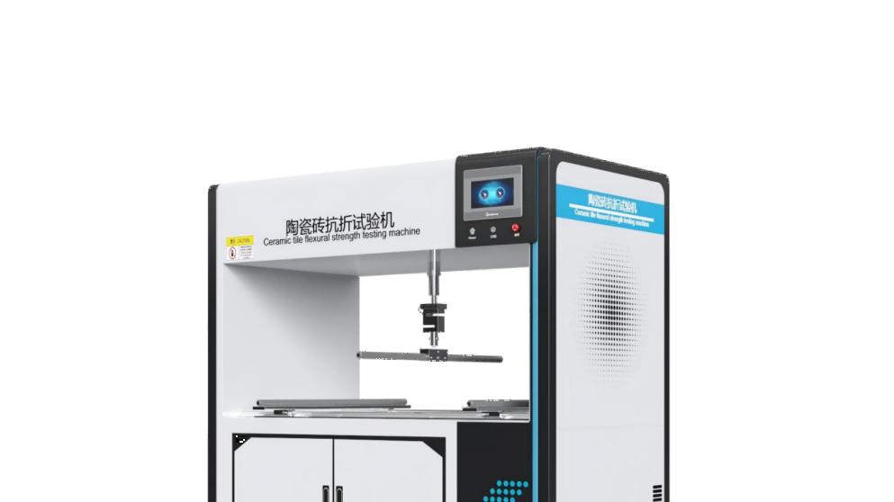 HT-F1036  陶瓷砖抗折试验机  GB/T 3810.4-2016 应用案例