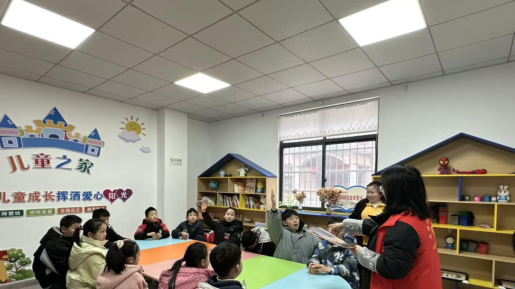 阳新马蹄湖社区：新春“童”行 共赴温暖年味之约