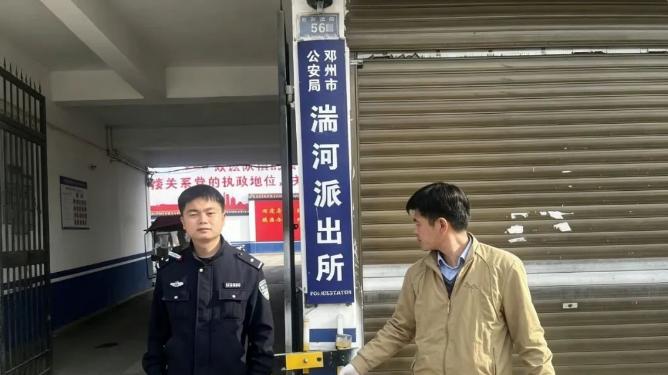 邓州市：暖心救助国家二级保护动物凤头鹰重返大自然