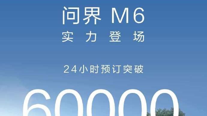 【眼观】智驾技术争论背后，争的是噱头还是实际表现？