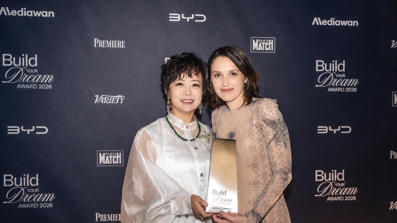 比亚迪携手Mediawan在戛纳电影节设立筑梦奖 成就当代新锐导演电影梦想
