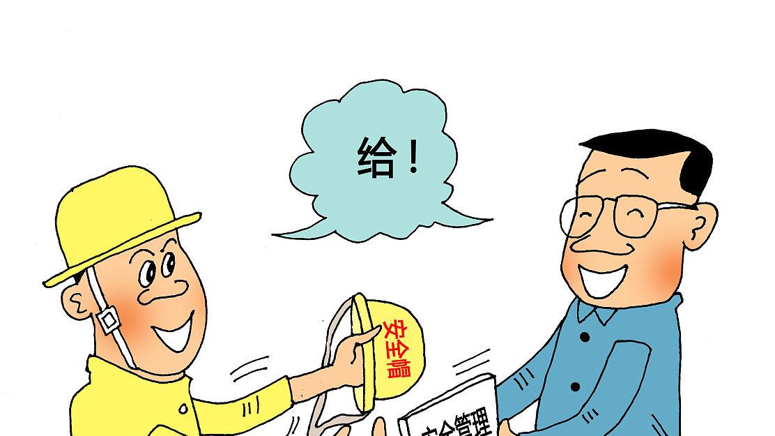 要从“万金油”变成“金刚钻”