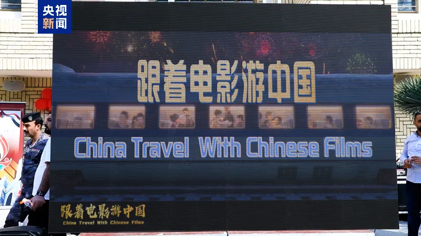 总票房，破百亿！