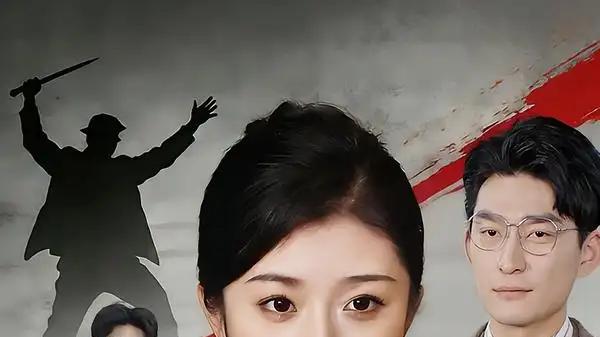 《下嫁后绝处逢生》逆境翻盘与爱恨交织的绝美逆袭（40集）