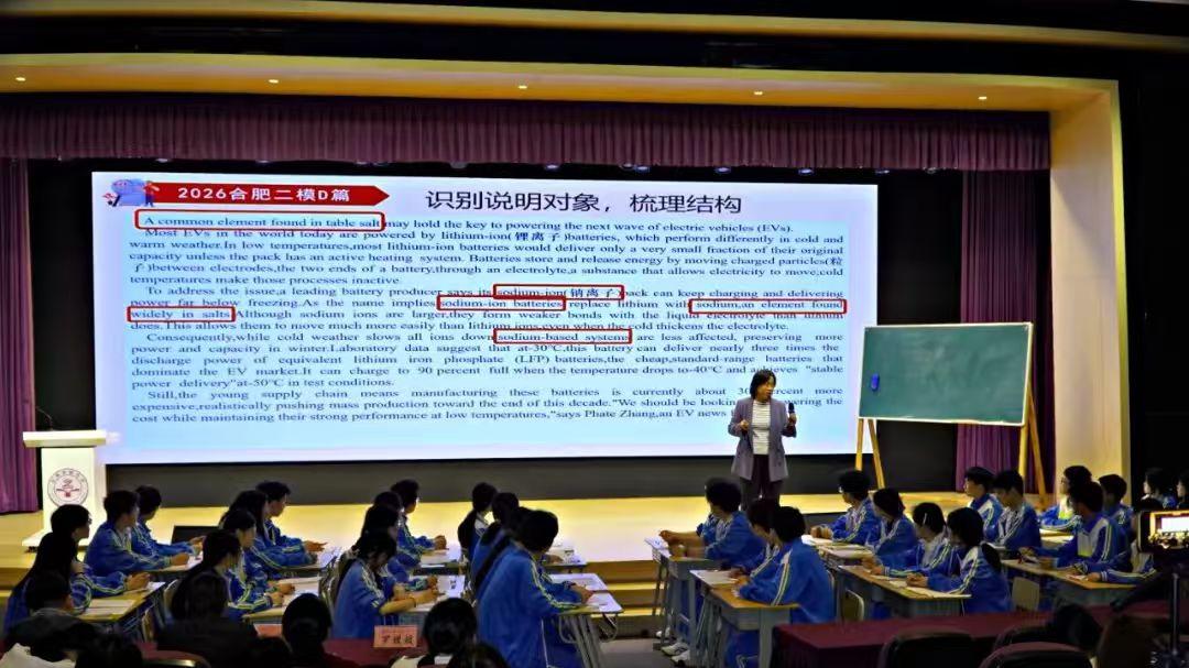 三翼共研，蓄力2026！合肥这三所高中给中考生一份稳稳的底气