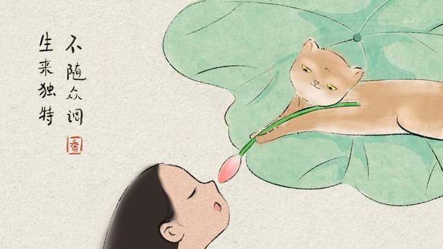 与香香相遇，每一幅画都是治愈的拥抱