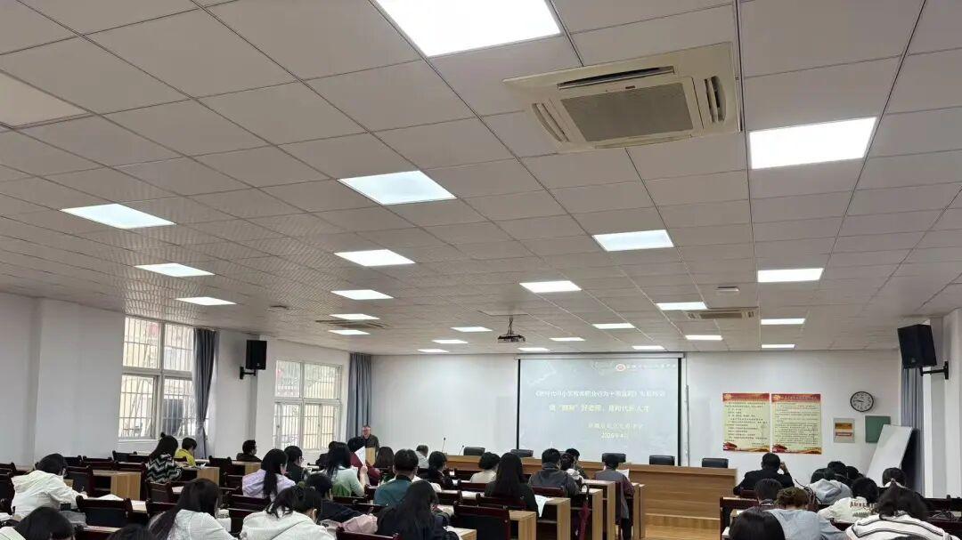 宣城市文鼎中学召开2026年师德师风建设推进会