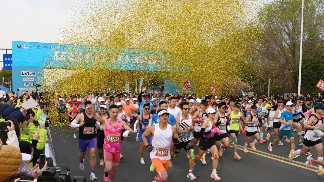 2026盐城马拉松，2月9日报名截止