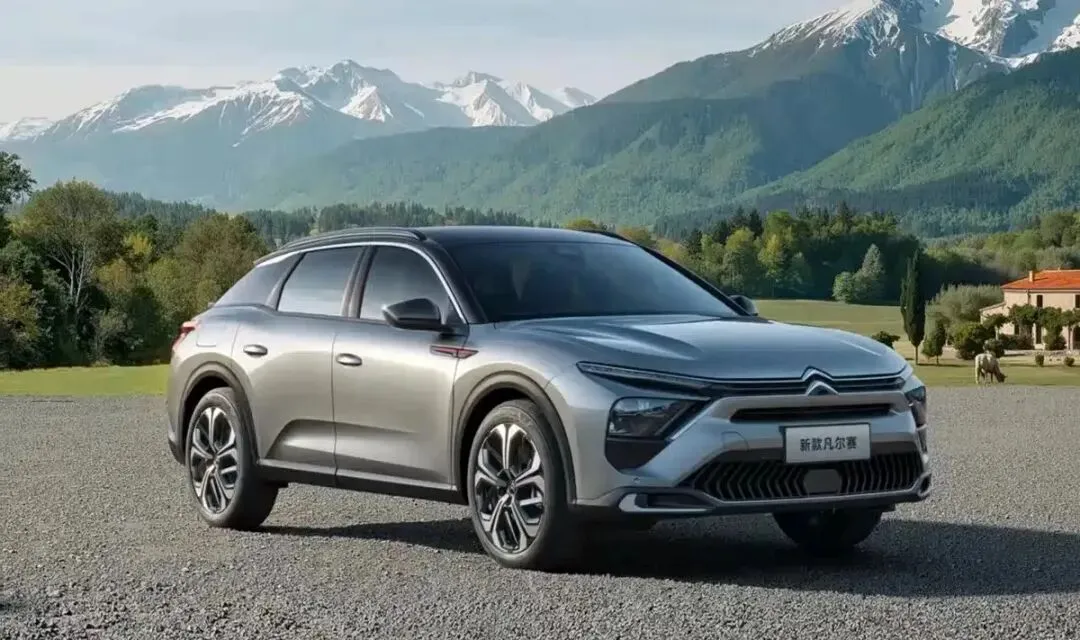 11.37万起，1.6T发动机 MCS大师级底盘调校 新款凡尔赛C5 X上市