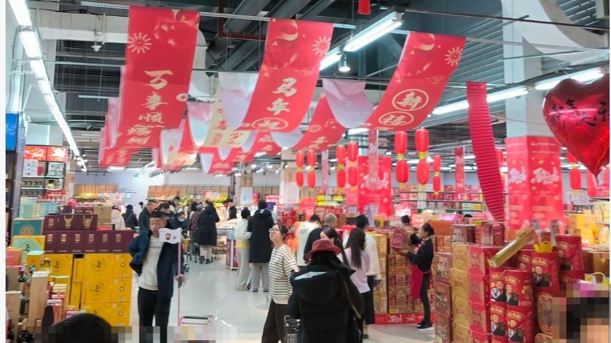 春节九条“反人性”定律，你中了几个？