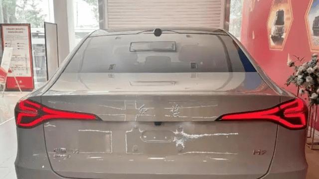 新红旗H7将于8月13日开启预售