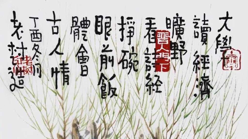 40岁后，九不要！（值得细读）