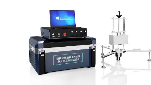 理涛 LT-YD007 便携式‌塑胶跑道冲击吸收及垂直变形试验仪 TY/T 2003.5-2021 