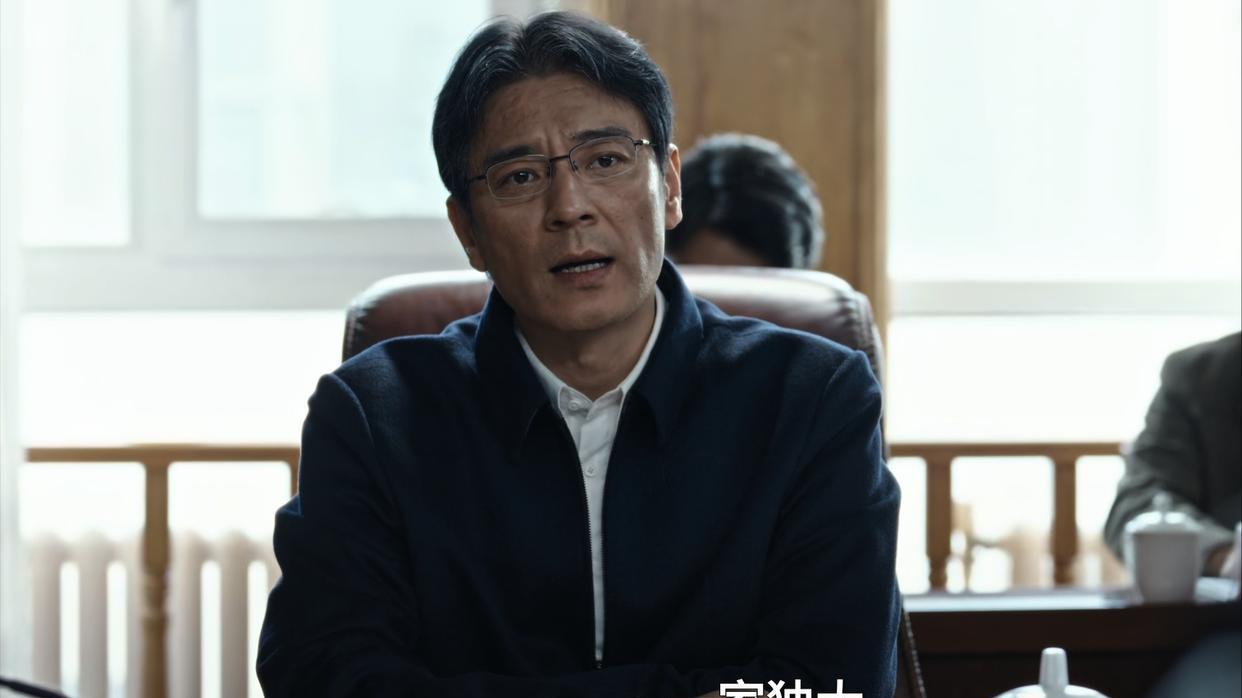 《生命树》保护伞浮出水面！多杰至死不知，他会因半块馍馍而丧命，孟耀辉恩将仇报，太狠