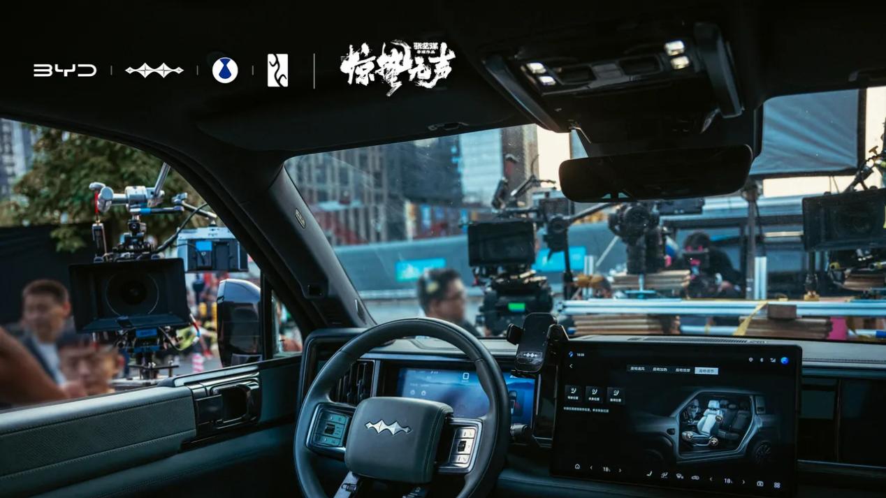 惊蛰无声上映，比亚迪守护你的每一程