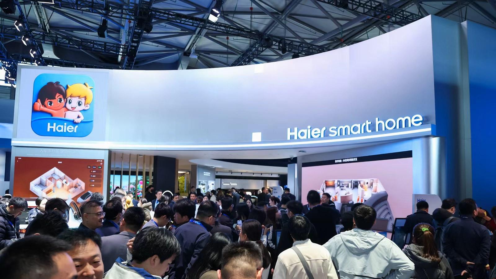 海尔智家发布AI之眼2.0和家庭机器人，无人家务更进一步